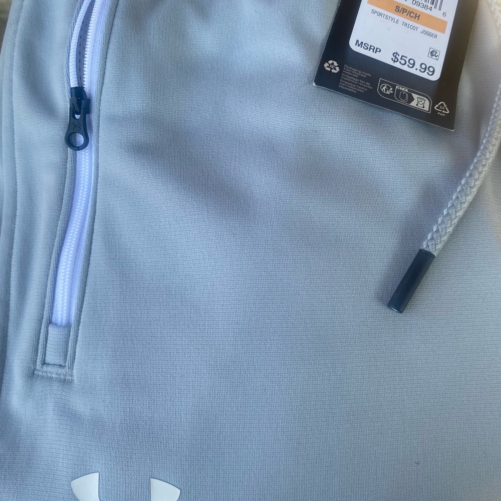 Under Armour Light Gray Joggers